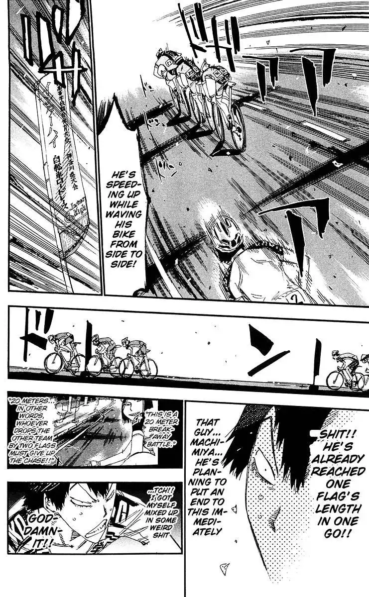 Yowamushi Pedal Chapter 171 5